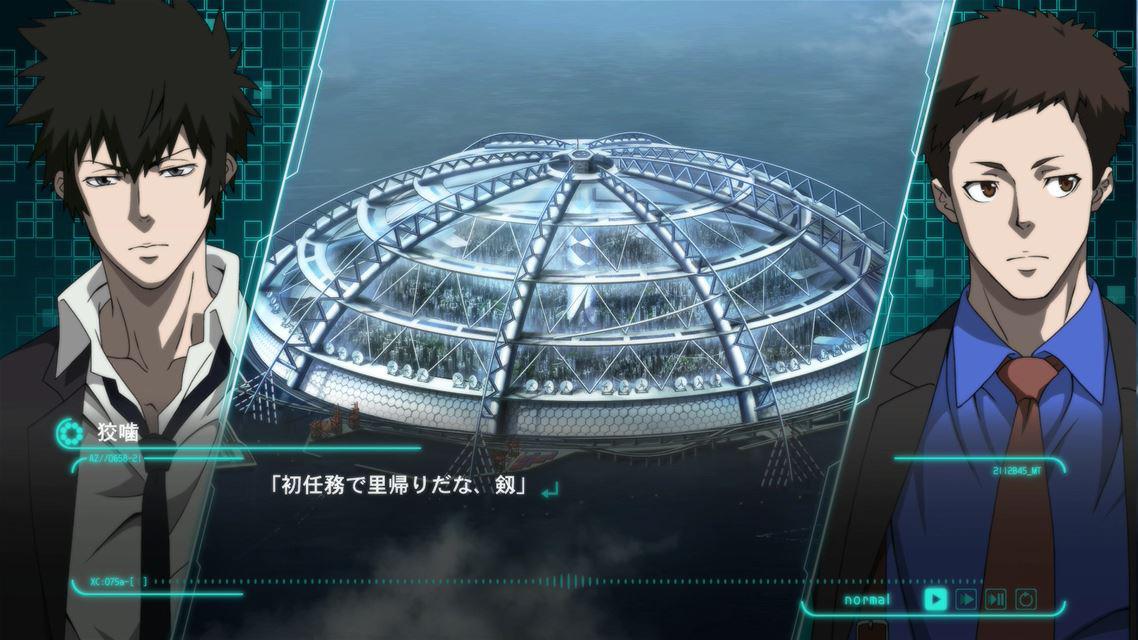 Producenci DiRT 3 mają w nosie 3D