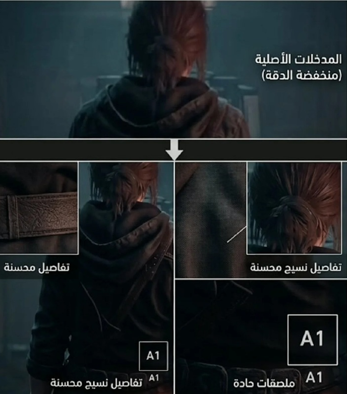 Tak wygląda bohaterka Assassin's Creed Hexe! Nowy leak wywołał OSTRĄ reakcję Ubisoftu