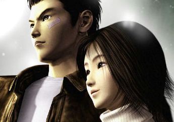 Marka Shenmue padła trupem