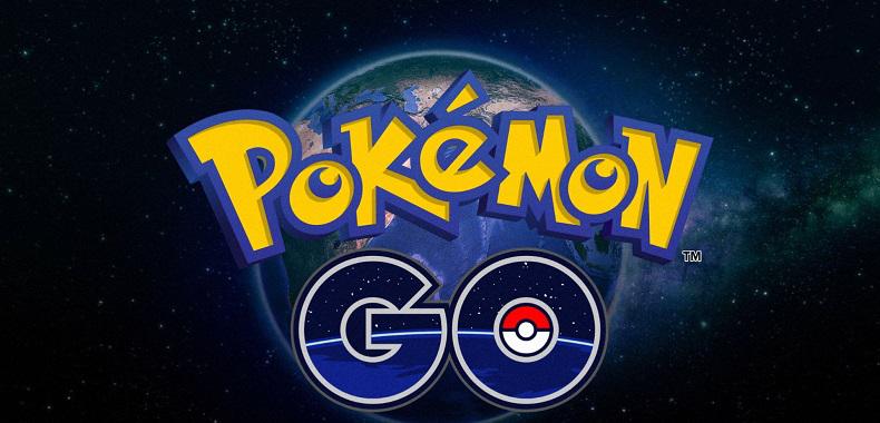 A tak w ruchu wygląda testowa wersja Pokemon Go