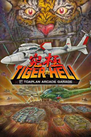Toaplan Arcade Garage: Kyukyoku Tiger-Heli
