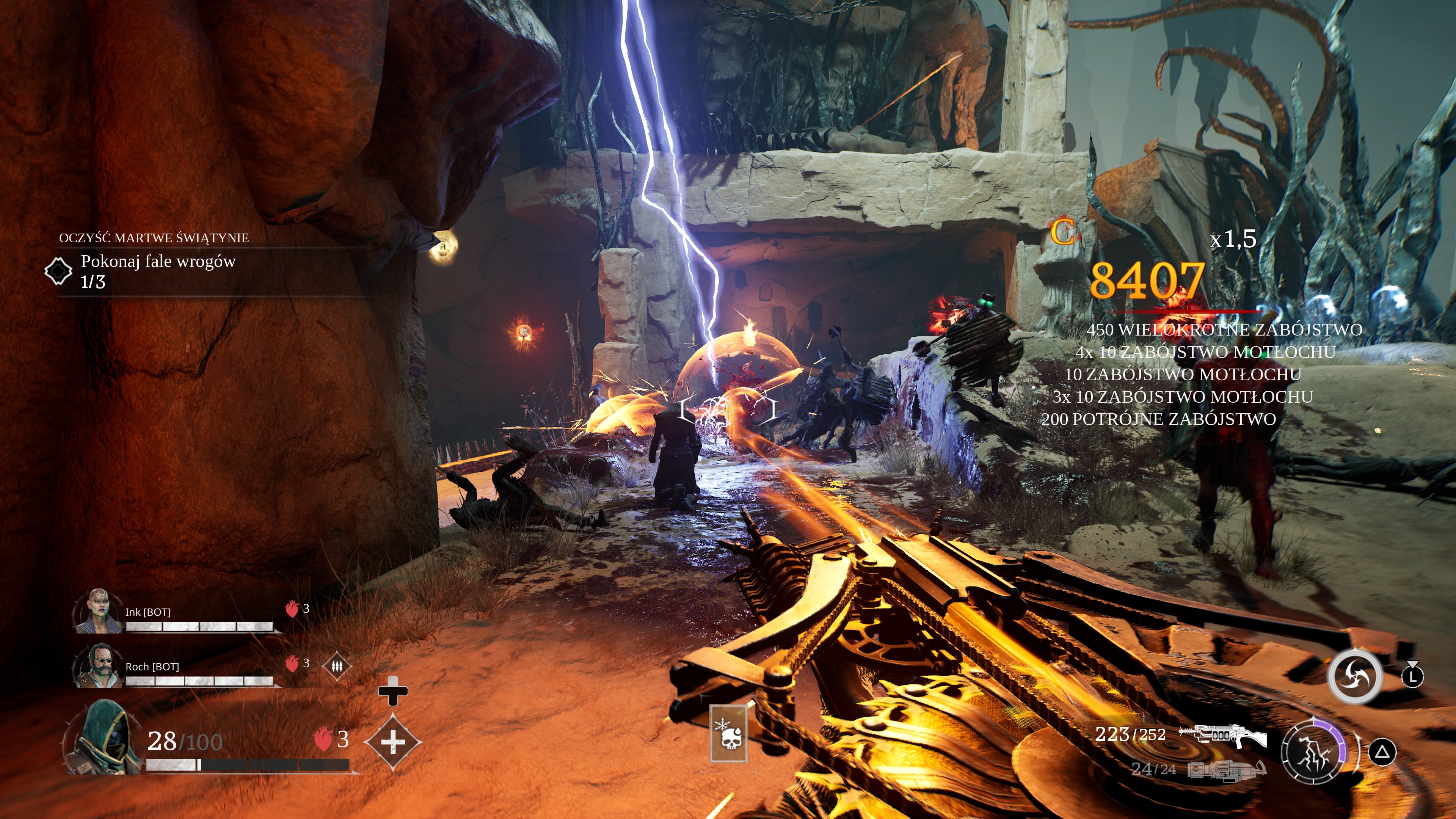 Painkiller recenzja galeria #8