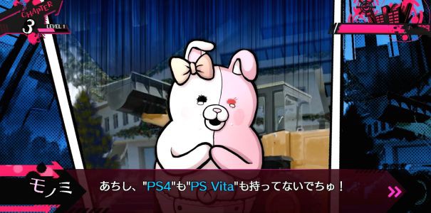 Danganronpa V3: Minna no Koroshiai Shin Gakki zapowiedziana na PS4 i PS Vita