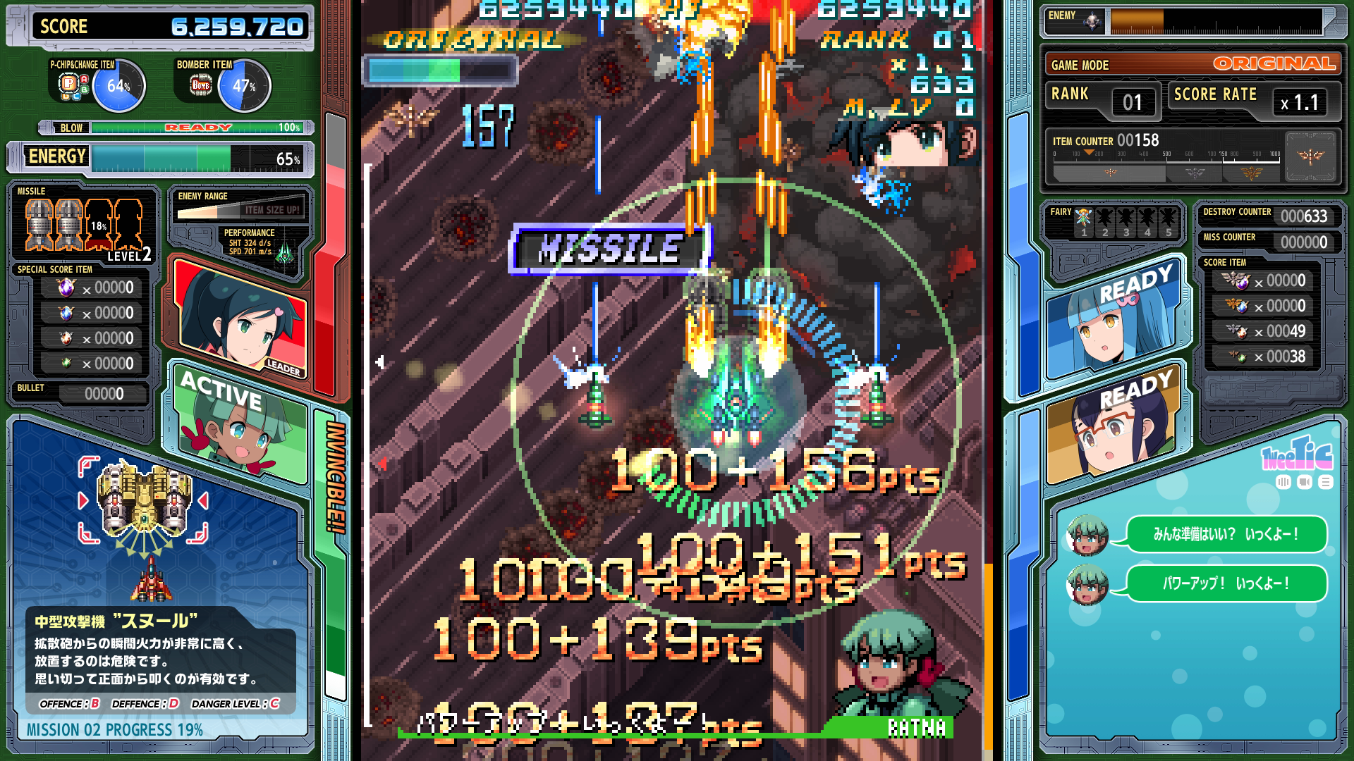 user-2110135 blog gallery image