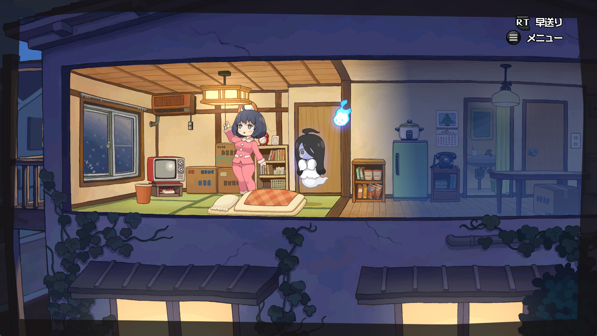 Haunted Room! Urami-chan #2