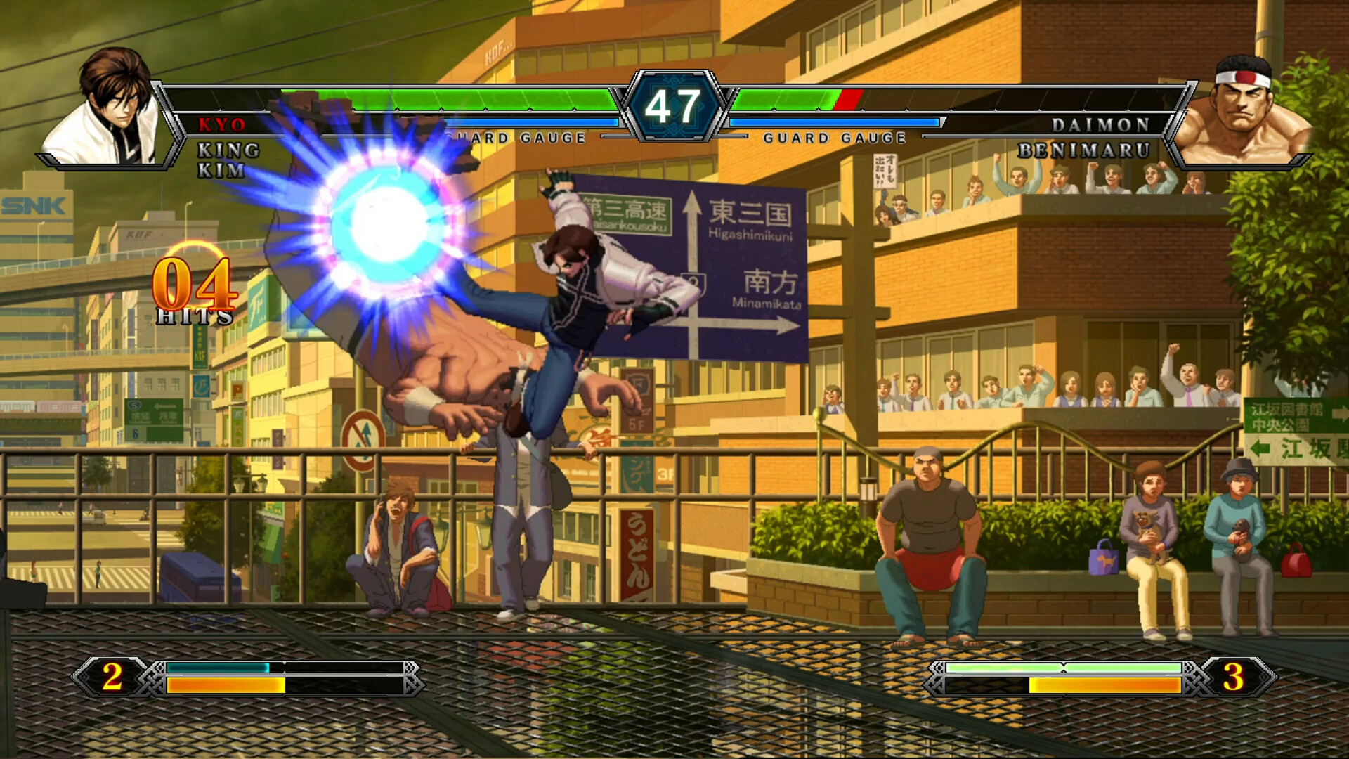 The King of Fighters XIII: Global Match #8