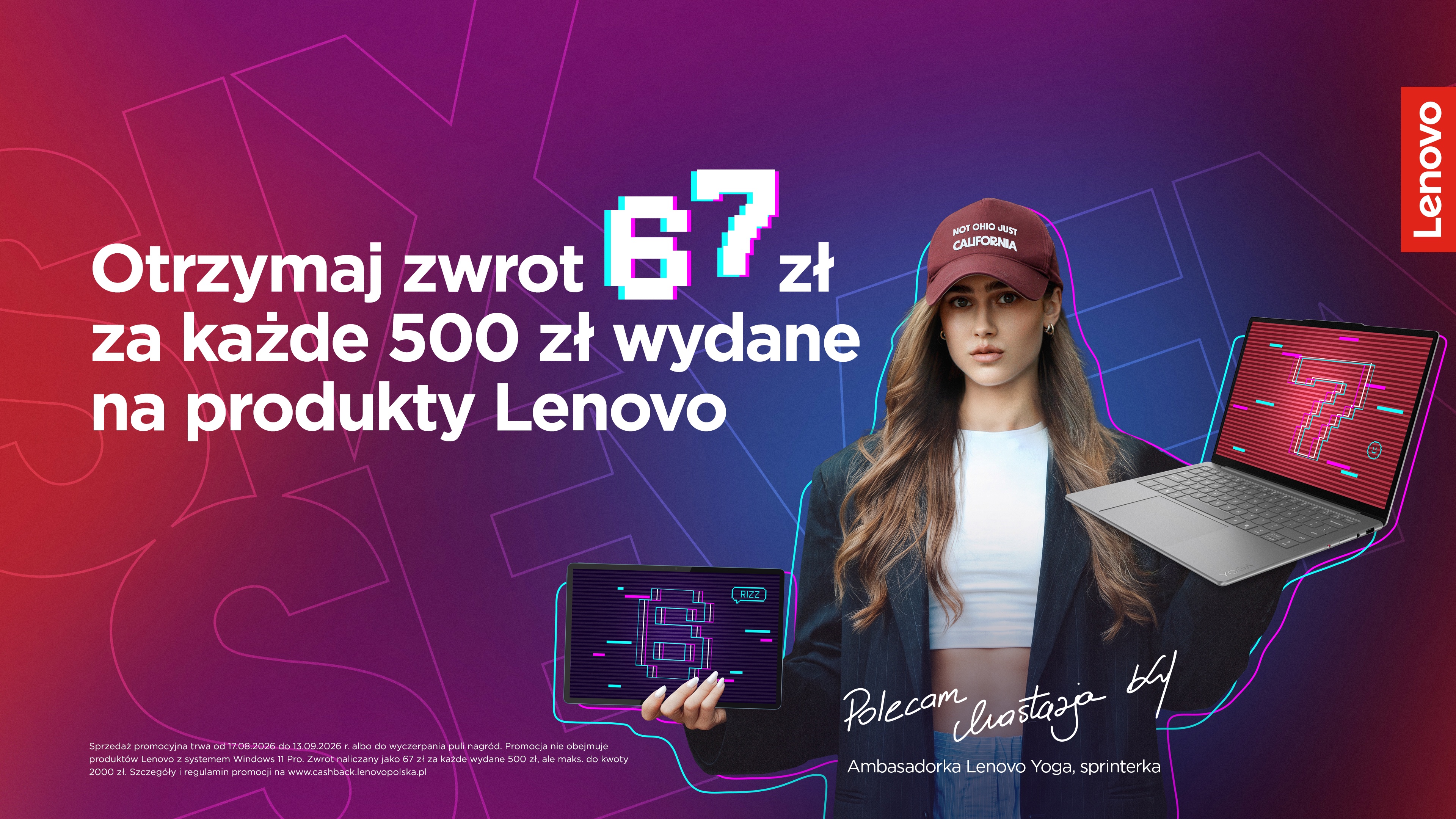 Lenovo