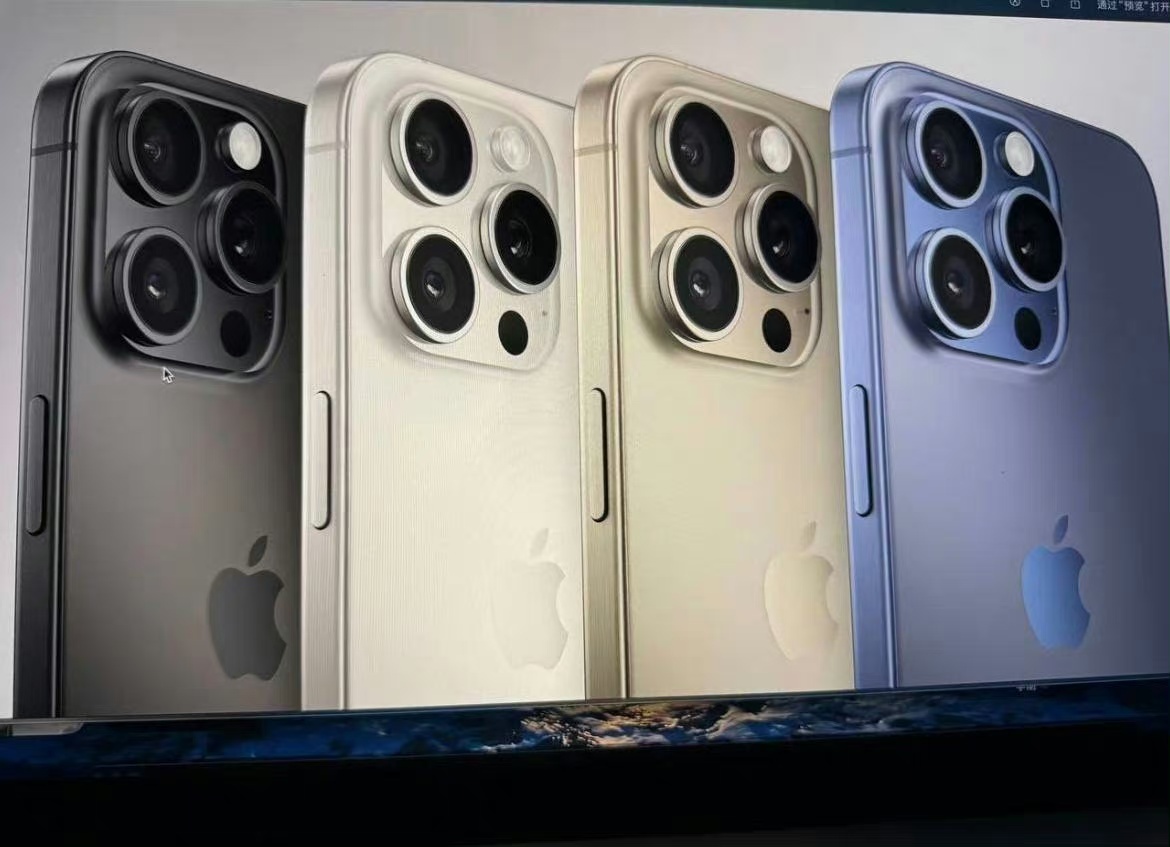 iPhone 16 - materiały promocyjne #3