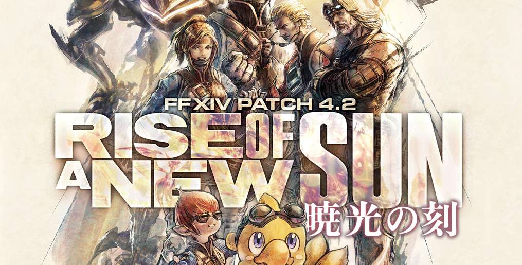 Final Fantasy XIV - aktualizacja 4.2 jeszcze w tym miesiącu