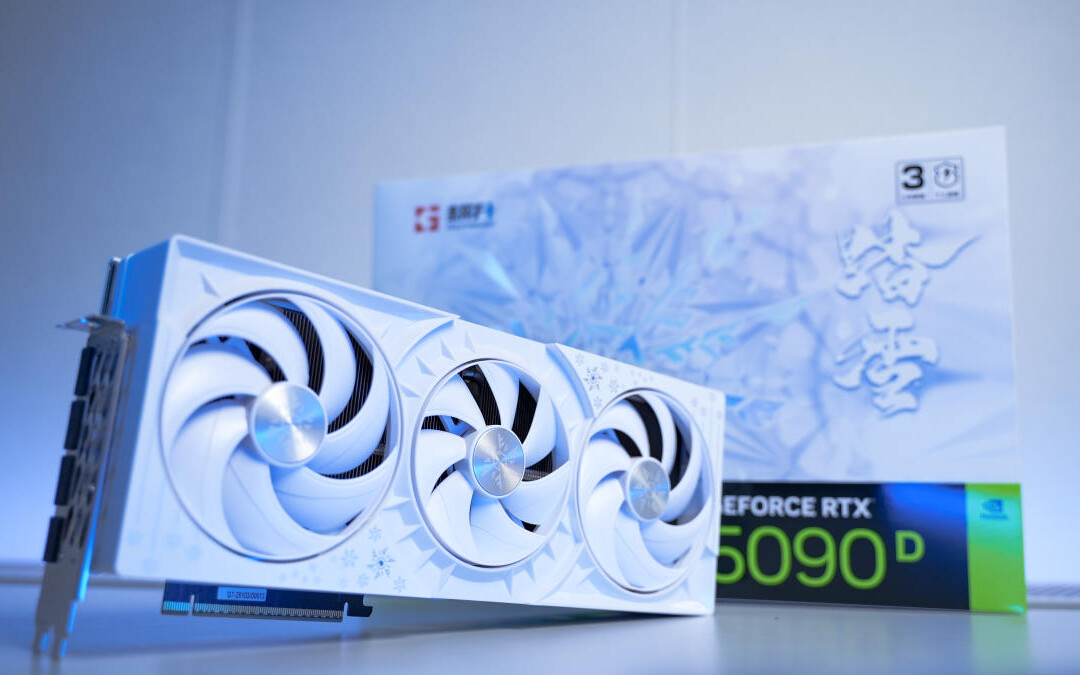 NVIDIA może przyciąć RTX 5090D, co przełoży się na duże spadki wydajności. Nadchodzi RTX 5080 Super?