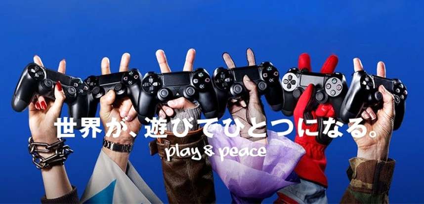 Cyborg PlayStation 4 przedstawia nowości w zwariowanej reklamie
