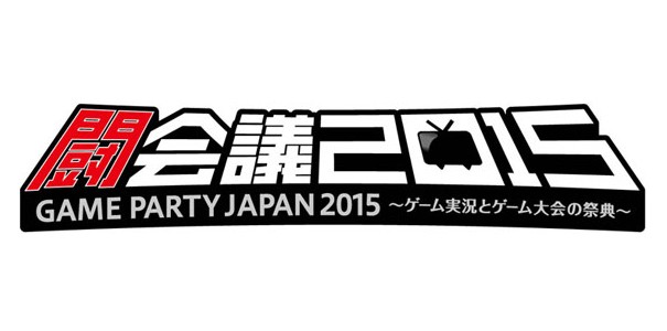 Square Enix zapowie nową grę na Tokagi 2015