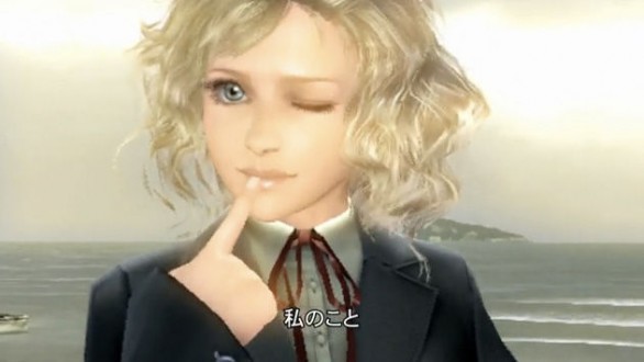 Lords of Shadow dla PlayStation Plus