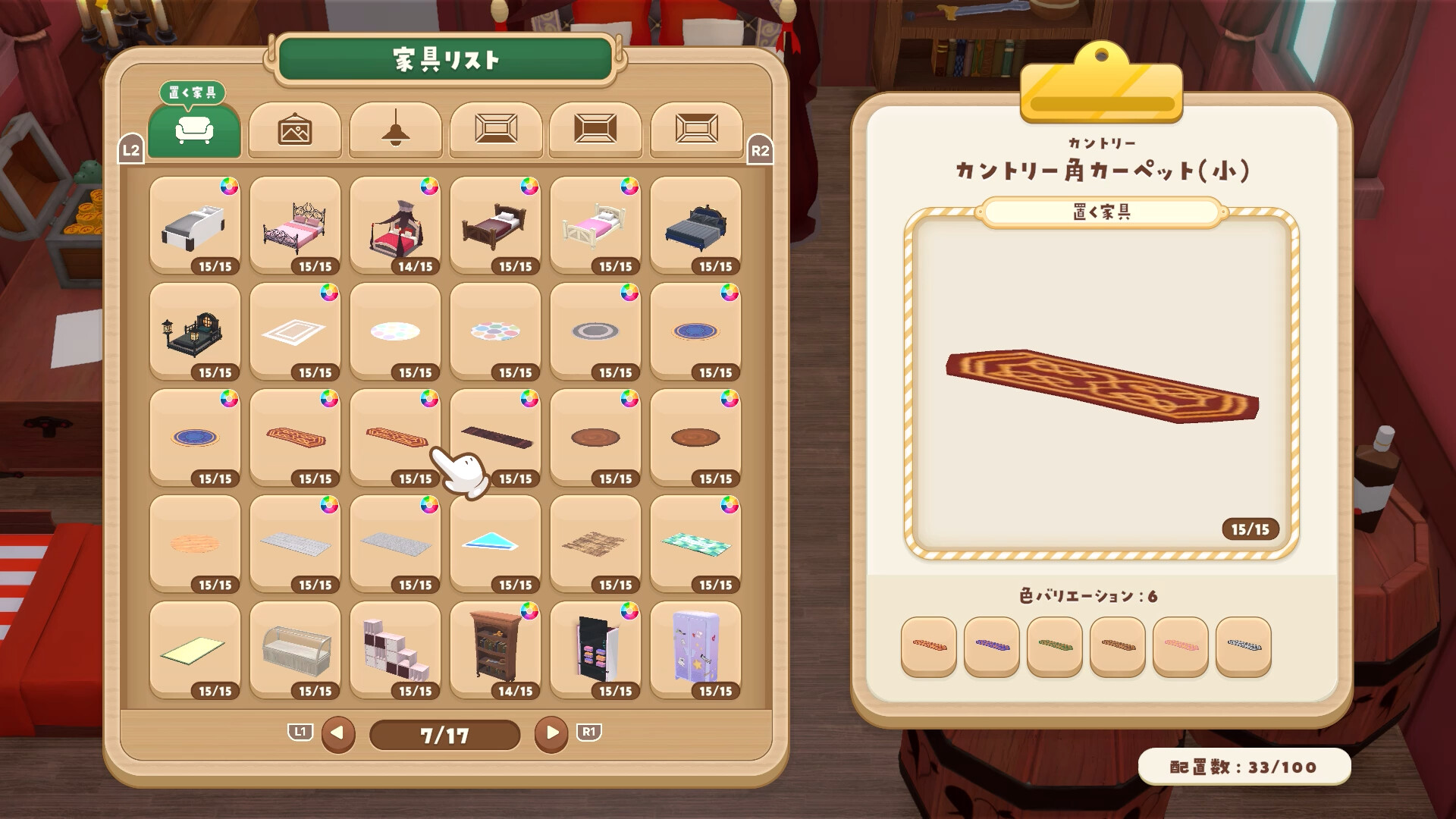 holoVillage: Our Cozy Days #9