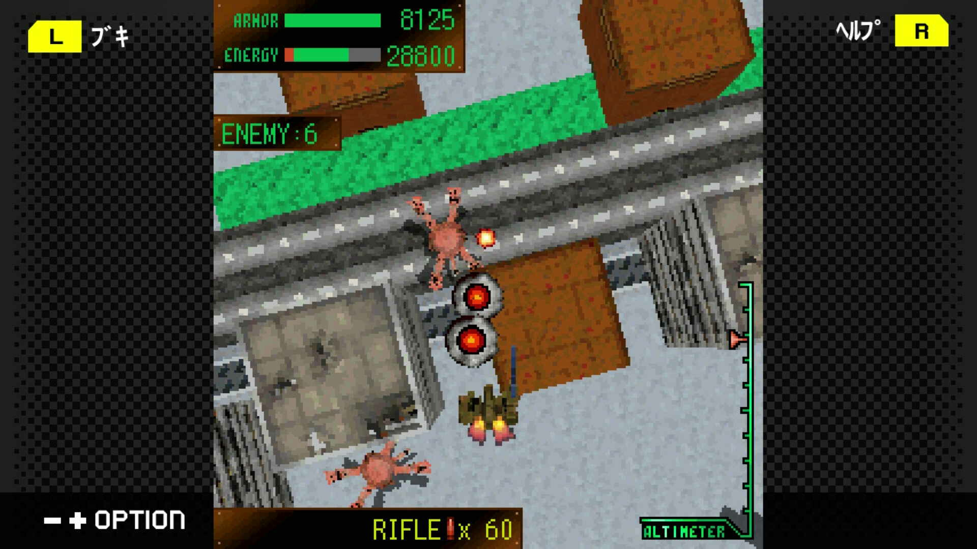 Armored Core: Mobile Mission #4