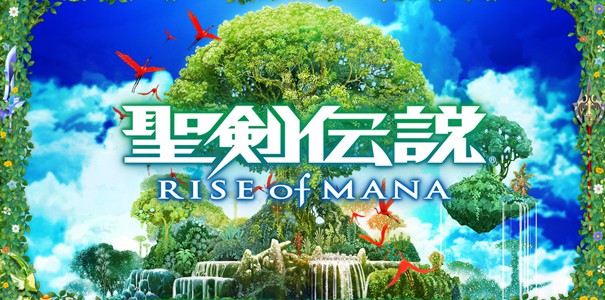 Rise of Mana na Vitę żyje. Japońska premiera wiosną tego roku