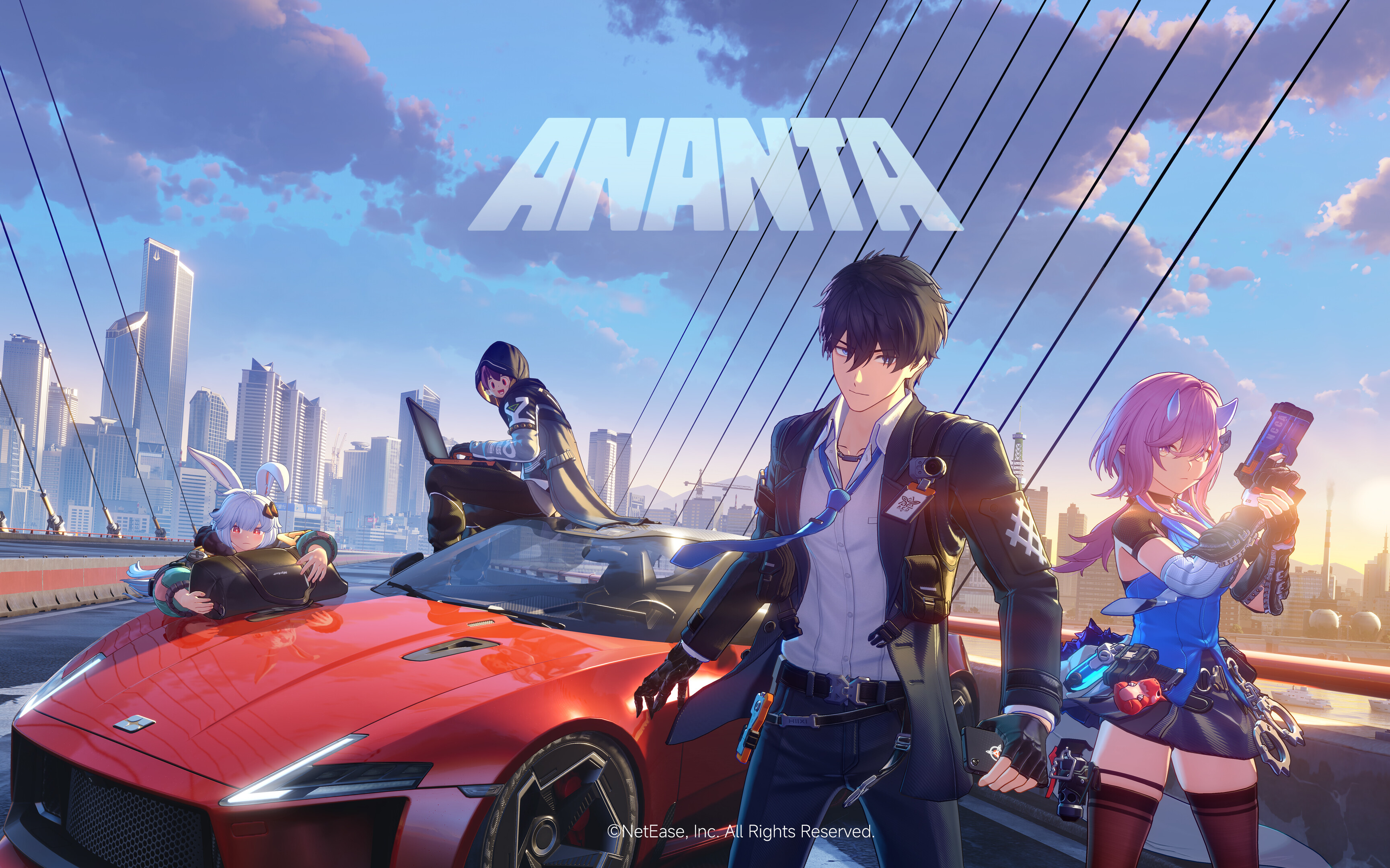 ANANTA