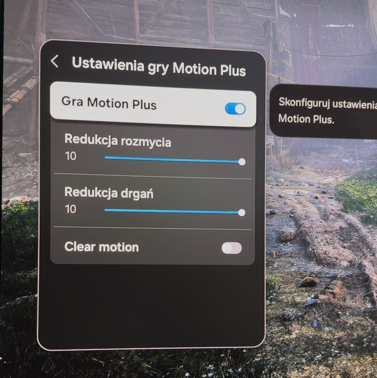 Game Motion Plus