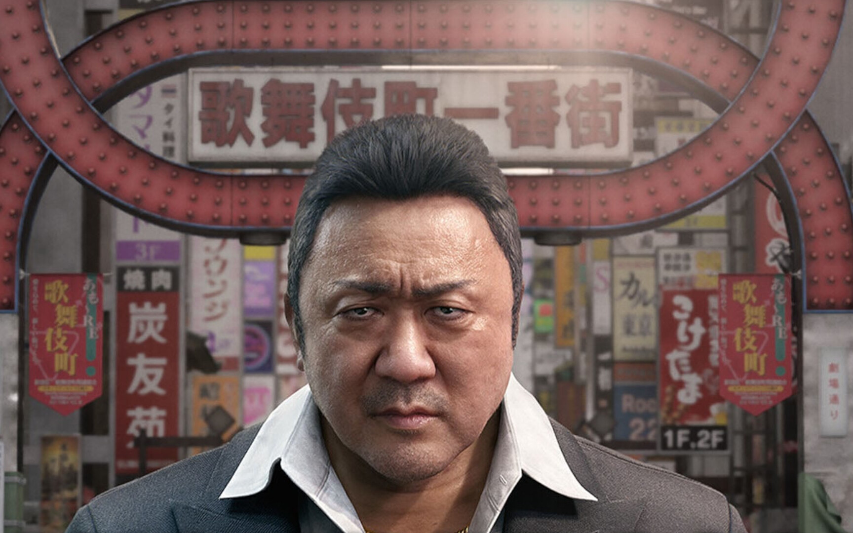 Gang of Dragon zapowiada się na powtórkę z DOSKONAŁEJ rozrywki. Nagoshi Studio potwierdziło pierwsze szczegóły