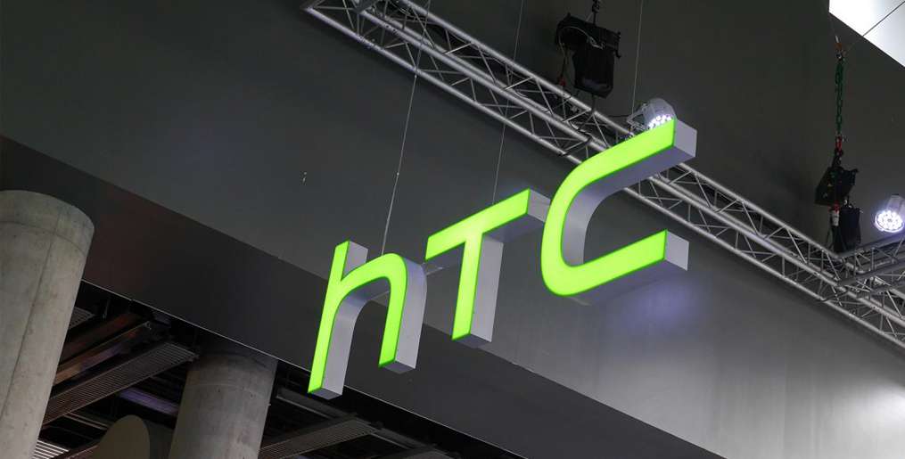 HTC U12. Wyciekła specyfikacja nowego flagowca