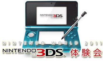 Tytuły startowe i żywotność baterii 3DS-a!