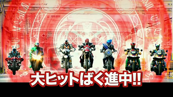 Nowa gra Namco-Bandai to Kamen Rider: Battleride Wars