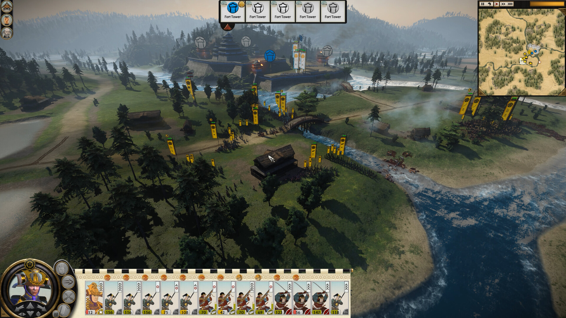 Total War: SHOGUN 2 Complete Edition #7