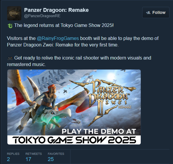 Panzer Dragoon