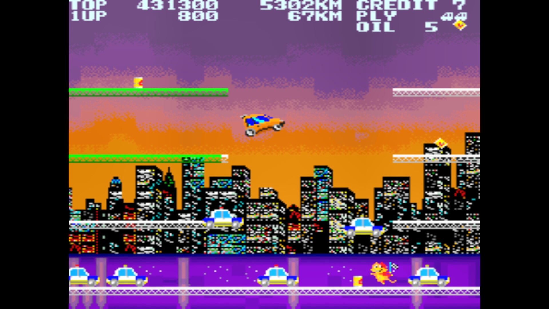 Jaleco Arcade Collection Vol. 1 #2