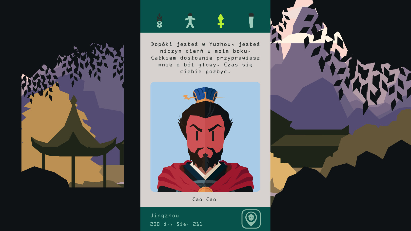 Reigns: Three Kingdoms #3