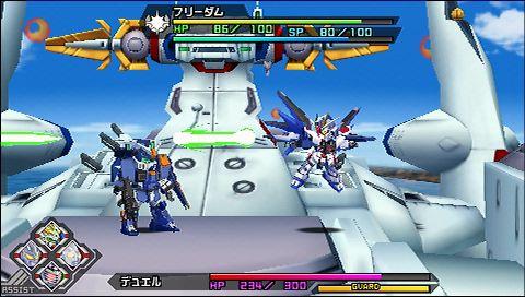 Great Battle Fullblast