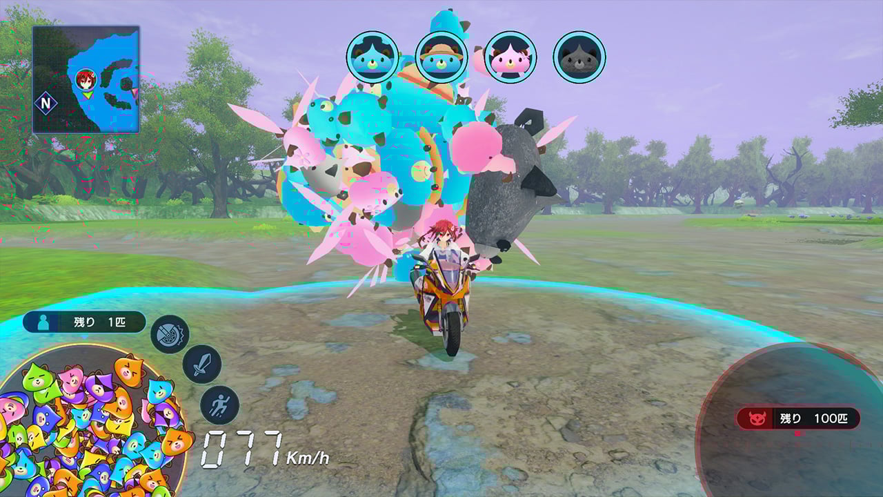 Neptunia VS Titan Dogoo #1