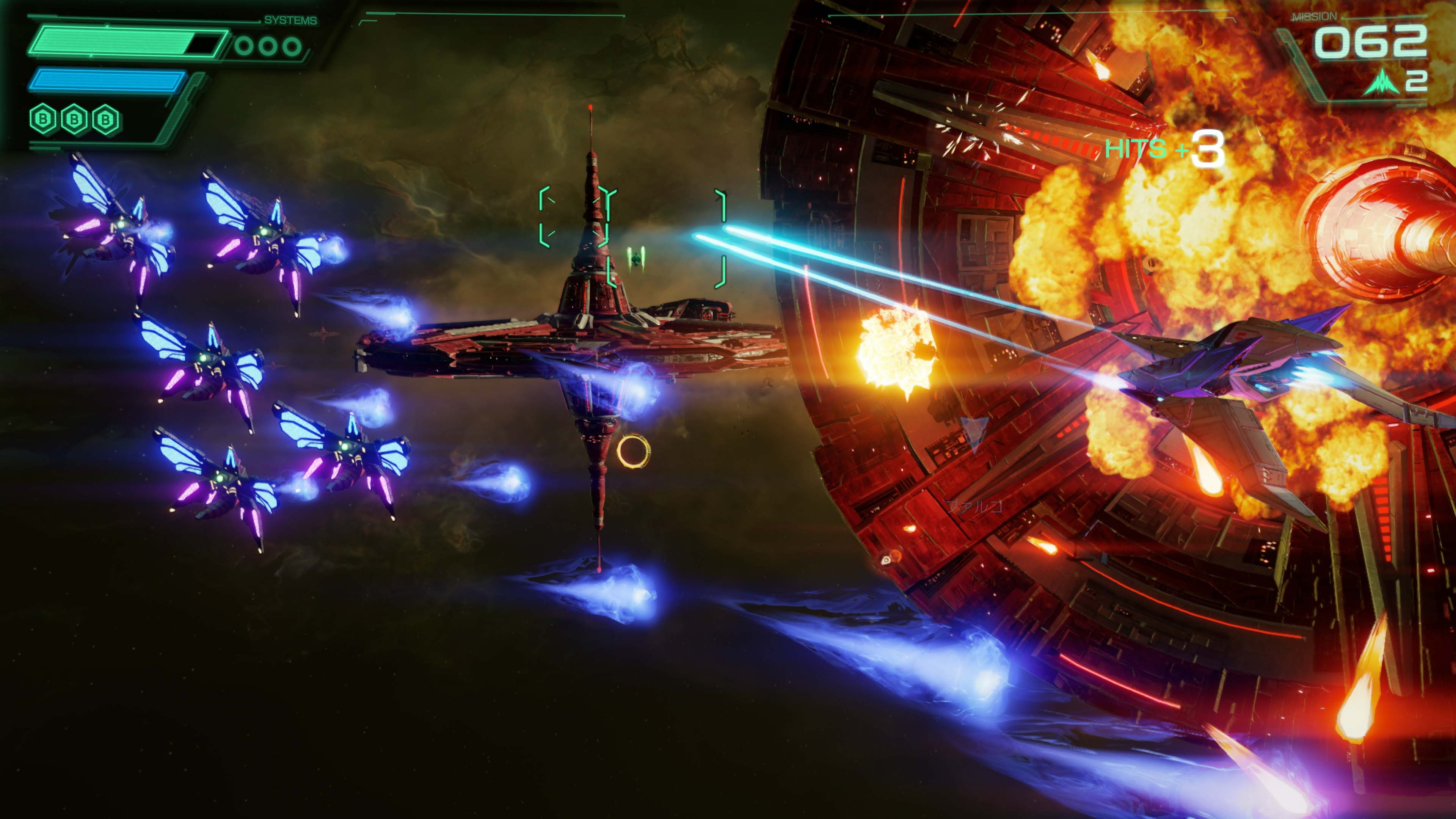 Star Fox #3