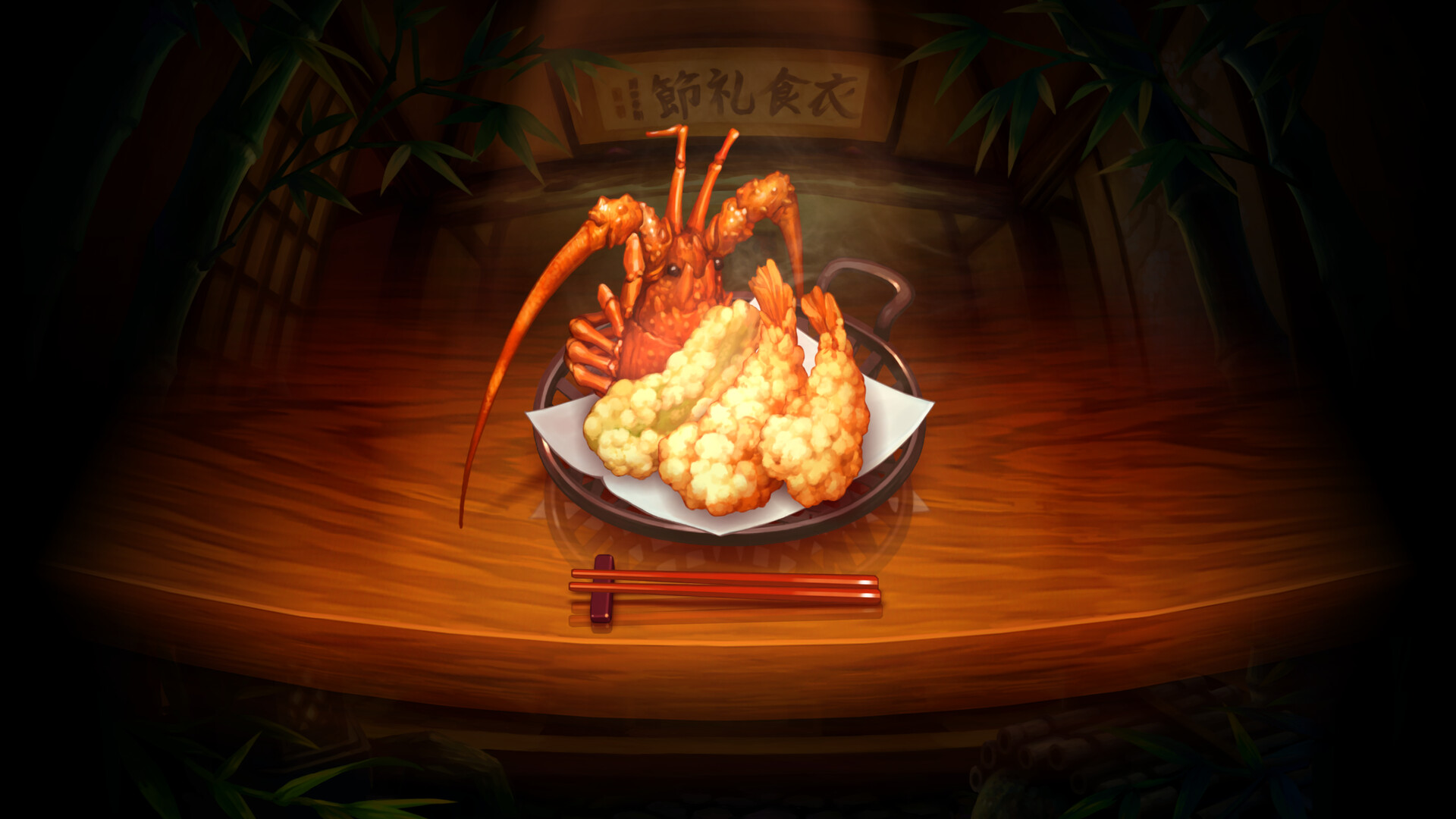 Muramasa: Revenant Blades #11