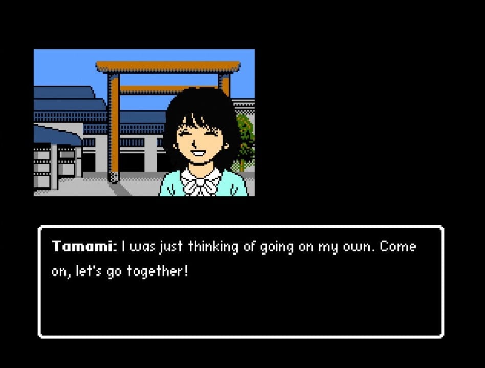 Retro Mystery Club Vol. 1: The Ise-Shima Case #3