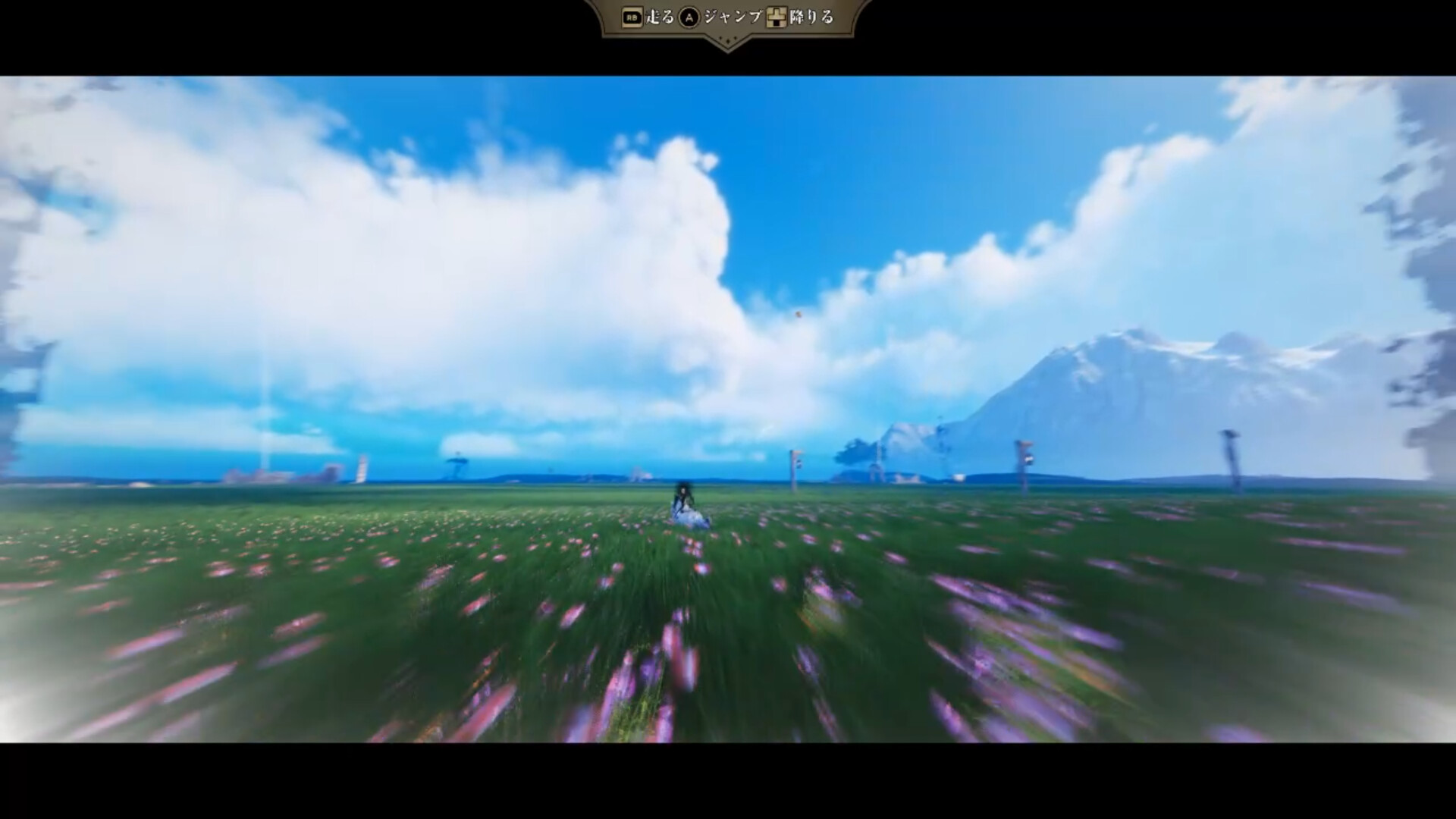 CaTHaRSiS: The last of atelier #7
