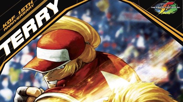 SNK Playmore poszukuje pracowników do nowego King of Fighters
