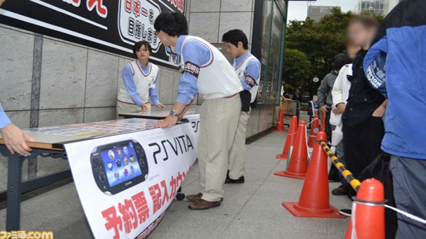 PlayStation Vita w Japonii nadal radzi sobie bardzo dobrze