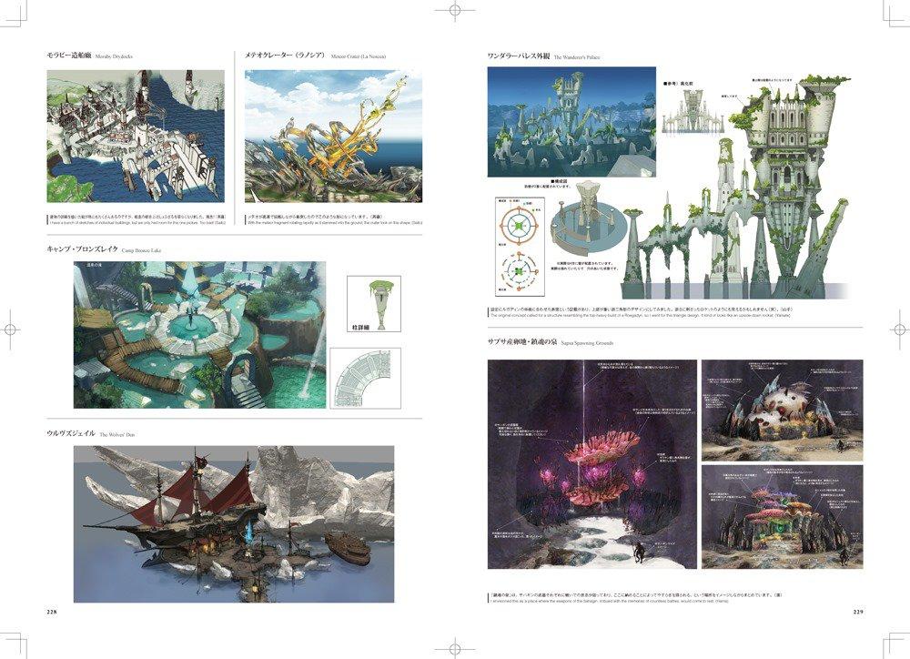 Marvel vs Capcom 3 zmierza wielkimi krokami