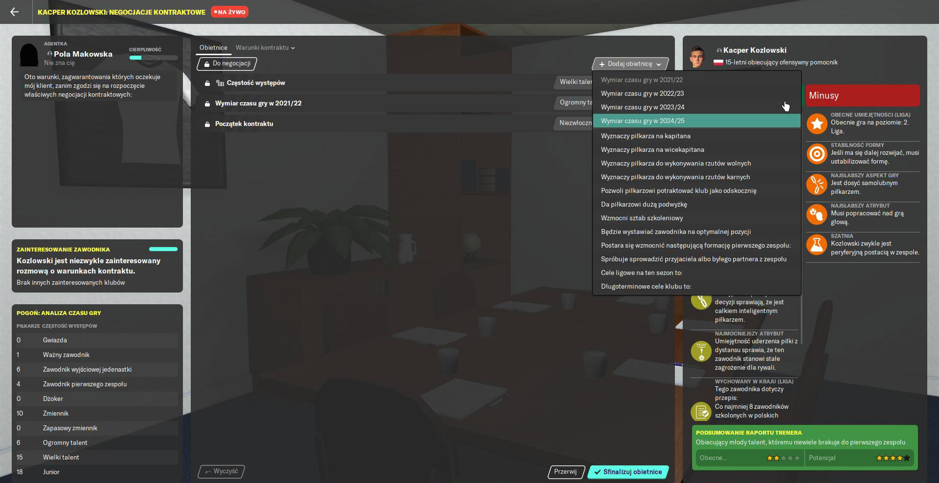 Football Manager 2020 - recenzja gry. Kolejny sezon na ławce trenerskiej