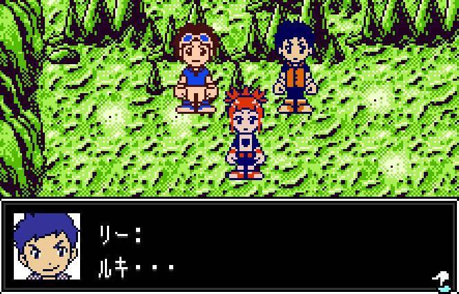 Digimon Tamers: Digimon Medley