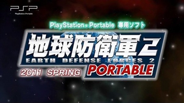Earth Defence Force trafi na PSP