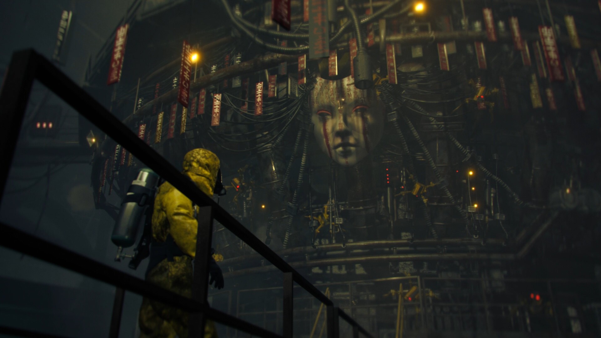 Supreme Experiment #2