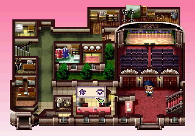 Sakura Taisen