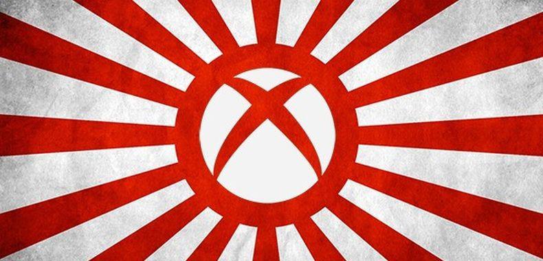 Microsoft walczy o Japonię i zapowiada specjalne wydarzenie „Xbox One Big Thanksgiving”