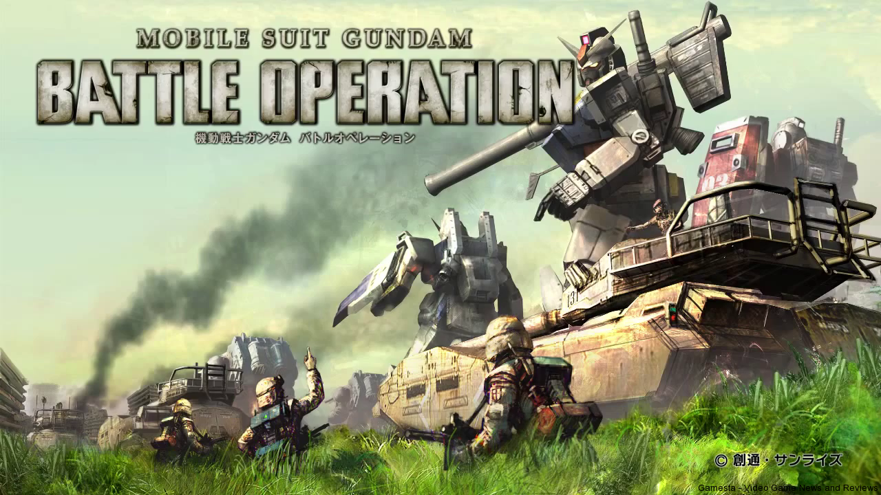 Mobile Suit Gundam: Battle Operation